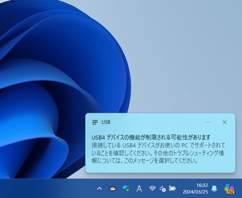 ▼DELL「Vostro 14 3490」 【胸ポケットに入る史上最速SSD】バッファローの最新ポータブルSSDが「新世代」過ぎた(MONOQLO)おすすめ イメージ2