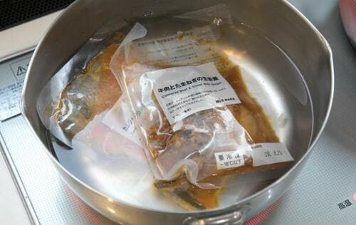 無印良品の冷凍食品“らしさ”をポイントに総チェック！ イメージ2
