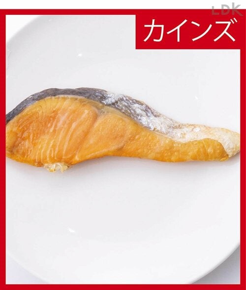感動ポイント:ジューシーに焼けて汚れもスルン! LDKベストバイグリルプレートおすすめ イメージ