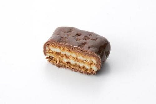 11位: ザクビー チョコミント爽快ミントと繊細ウエハースの融合 イメージ2