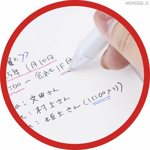 カラフルカラーでにぎやか ペンと定規おすすめ イメージ2