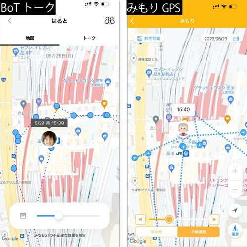 星評価：★★★★★ イメージ