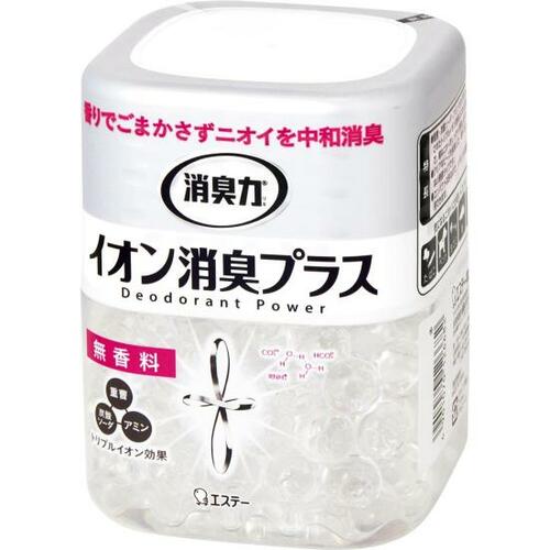 開口部が広くイオンの力を発揮するエステー「イオン消臭プラス」 イメージ