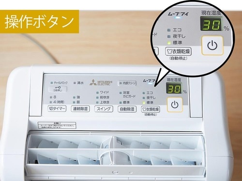 ハンドルとキャスター付きで移動がラク イメージ2
