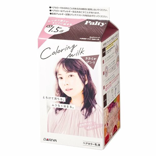 ピンクのヘアカラーおすすめ パルティ カラーリングミルク おおらかピンク イメージ1