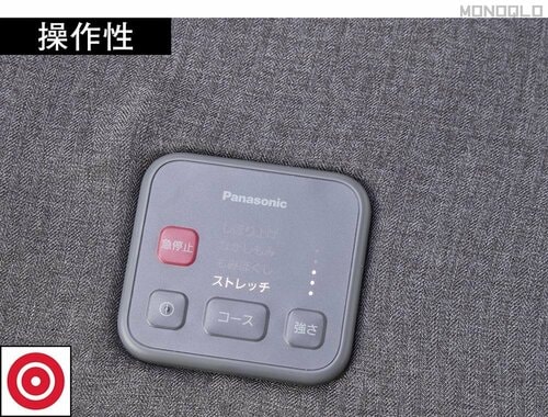 AIが自分に合う空気圧を検知 フットマッサージャーおすすめ イメージ