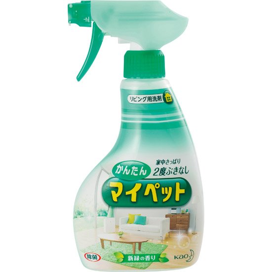 【かたまり汚れ】チョコレートは水の代わりにマイペットを使う