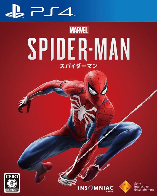 ソニー・インタラクティブ:エンタテインメント Marvel's SPIDER-MAN:ゲーム