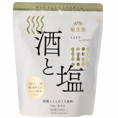 保湿系入浴剤おすすめ 菊正宗 酒蔵のととのう入浴料 酒と塩 イメージ