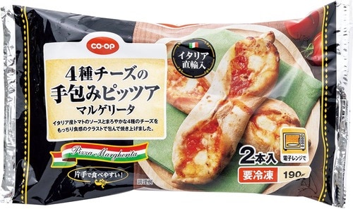 トマトとチーズが本格的「４種チーズのマルゲリータ」 生協の冷凍食品おすすめ イメージ