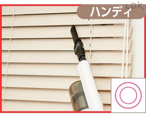 重量：0.99kg(実測値) コードレス掃除機おすすめ イメージ3