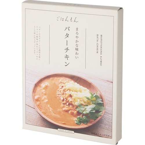 スリーコインズのアヒージョおすすめ スリーコインズ ごはんもん まろやかな味わい バターチキン イメージ1