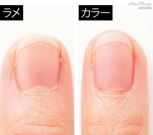 オフ度:◎+ 除光液おすすめ イメージ