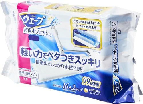 多様な床汚れに強い！ 「ウェーブ フロア用ウェットシート」 イメージ