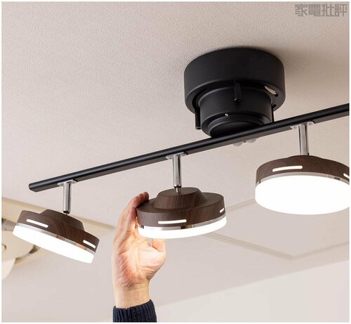 【使い勝手】ライトの向きは自由自在 ニトリの照明おすすめ イメージ