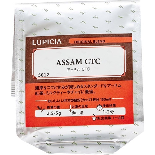ルピシア「アッサム CTC(袋入)」 イメージ