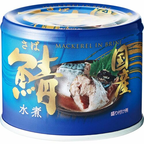 さば缶おすすめ 信田缶詰 国産鯖水煮 イメージ