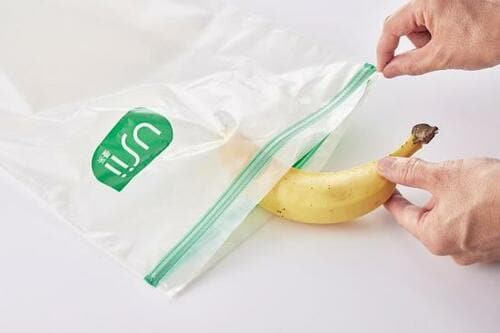 ポイント:ジッパー袋に入れておくだけ イメージ