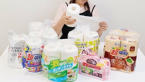 キッチンペーパーのテスト方法 キッチンペーパーおすすめ イメージ