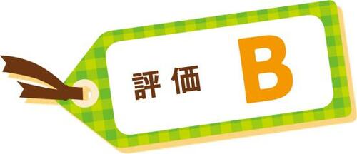 4位: ゴミの分別ができるハンガーレジ袋複数使用可の山崎実業 イメージ2