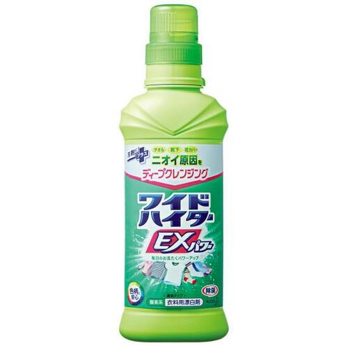 もっと頑固な汚れにはワイドハイターを使った方法も！ イメージ