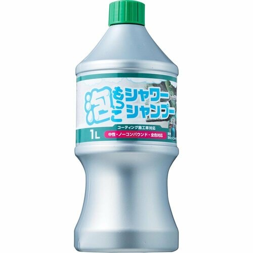 おすすめ洗車グッズおすすめ オートバックス AQ. 泡もっこシャワーシャンプー イメージ1
