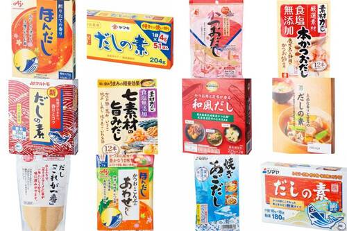 和風顆粒だしの選び方は？ 顆粒だしおすすめ イメージ
