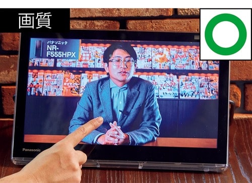 入浴エンタメはこれで満足！ パナソニックの「プライベート・ビエラ」 イメージ3