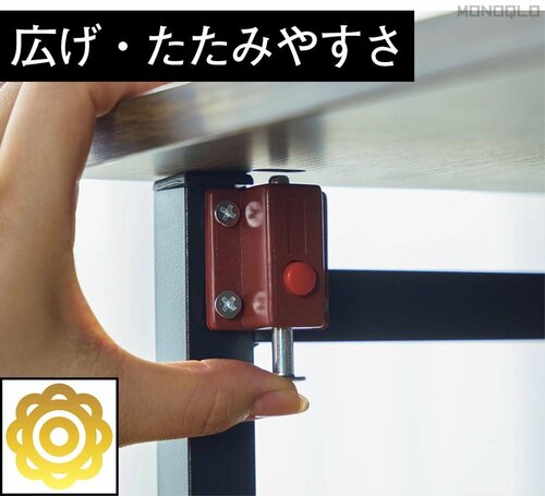 広く使えて、たためば邪魔にならない! 折りたたみデスクおすすめ イメージ2