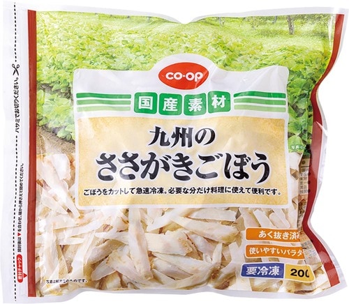 ごぼうの香りと味わいがたっぷり！ コープ「九州のささがきごぼう」 冷凍野菜おすすめ イメージ