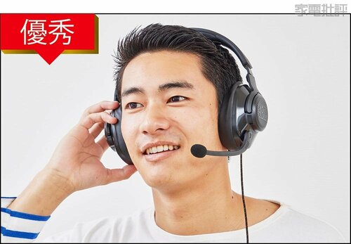 【音楽音質】このライブ感は音楽用です 安いゲーミングヘッドセットおすすめ イメージ