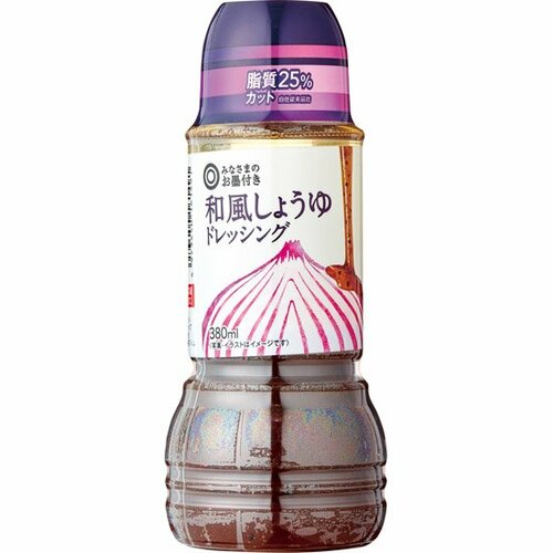 西友:みなさまのお墨付き 和風しょうゆドレッシング:調味料