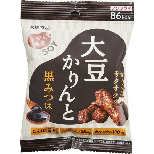 黒みつの香りが◎ 大塚食品「しぜん食感 SOY 大豆かりんと 黒みつ味」 イメージ
