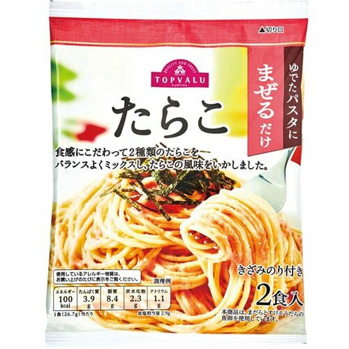 トップバリュ:ゆでたパスタにまぜるだけ:たらこ
