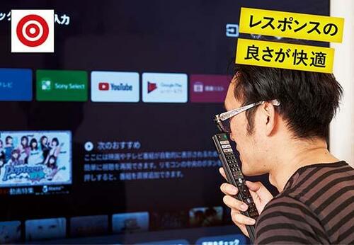 【第1位】ソニー BRAVIA KJ-65 A9G 史上最高画質で4Kを堪能し尽くせます！ イメージ6