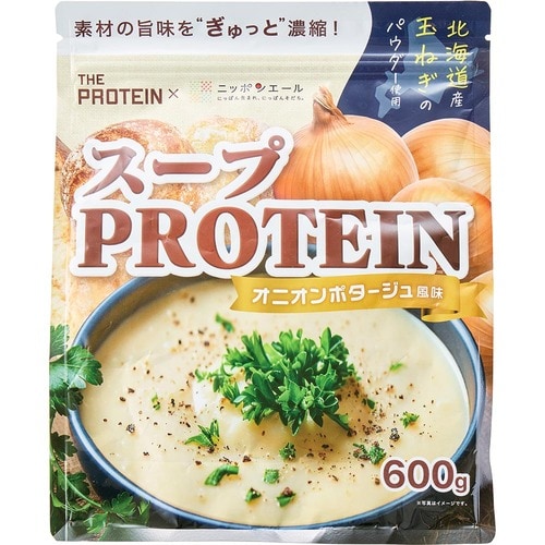 プロテインスープおすすめ 武内製薬 ザプロ×ニッポンエール スーププロテイン オニオン ポタージュ風味 イメージ