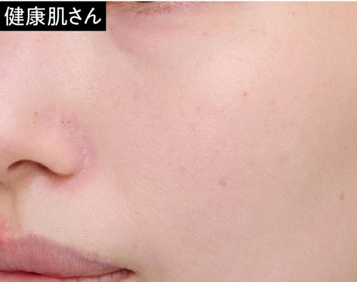 仕上がり:くすみは飛ばすけど赤み消し力は控えめ 崩れにくい下地おすすめ イメージ2