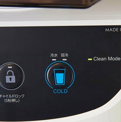 衛生面の心配もありません ウォーターサーバーおすすめ イメージ