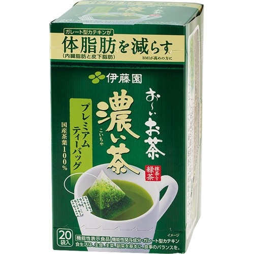 緑茶・ほうじ茶ティーバッグおすすめ 伊藤園 お～いお茶 プレミアムティーバッグ 濃い茶 イメージ