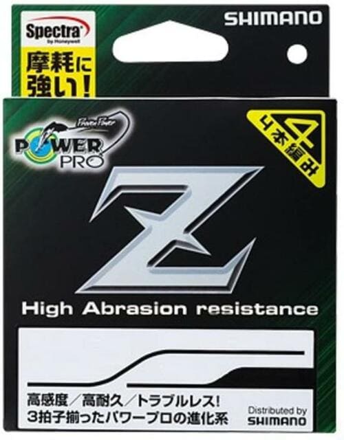 シマノ(SHIMANO):パワープロ Z 200m PP-M62N:釣具