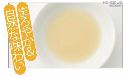 出汁が濃厚で旨い 豆乳鍋の素おすすめ イメージ