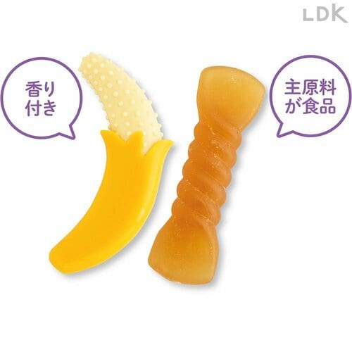選び方3:ひとり遊び用にはフレーバー付き製品を選ぶ 犬用おもちゃおすすめ イメージ