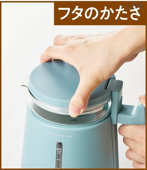 熱いうちに外す時は注意 おしゃれな電気ケトルおすすめ イメージ