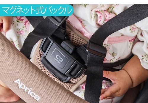 バックルタイプ A型ベビーカーおすすめ イメージ