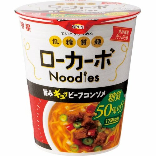 明星:低糖質麺 ローカーボ Noodles ビーフコンソメ:カップ麺