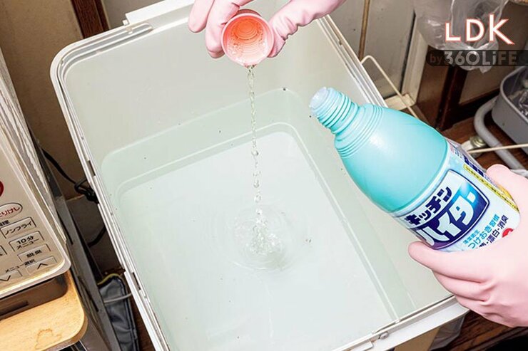 「キッチンの3大くさい」は消える？ 発酵臭漂うゴミ箱をサッパリさせる方法【LDK大掃除】