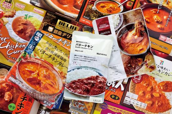 バターチキンカレー全試食おすすめランキング10選 人気のレトルトカレー徹底比較 360life サンロクマル
