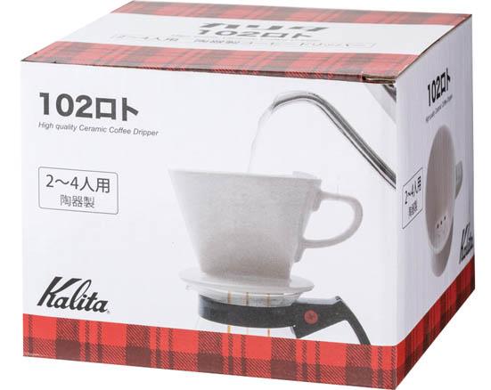 カリタ:陶器製 コーヒードリッパー102-ロト:コーヒー用品