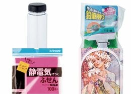 困ったときに大助かり！ 使える100均文具6選