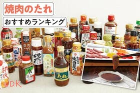 焼肉のたれのおすすめランキング。人気商品を徹底比較